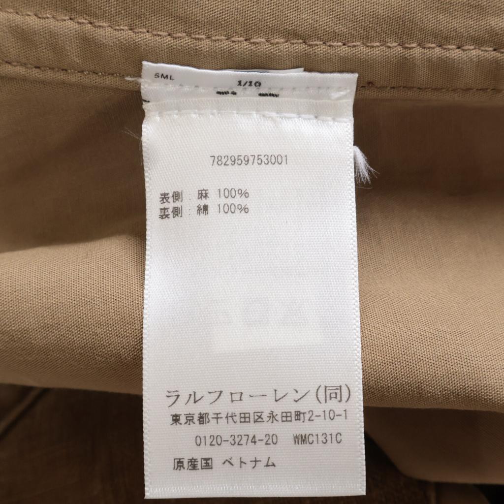 RRL [Excellent Condition/Domestically Authorized] 782959753001 Bonded Linen Walking Coat Coat XS BrownUsed