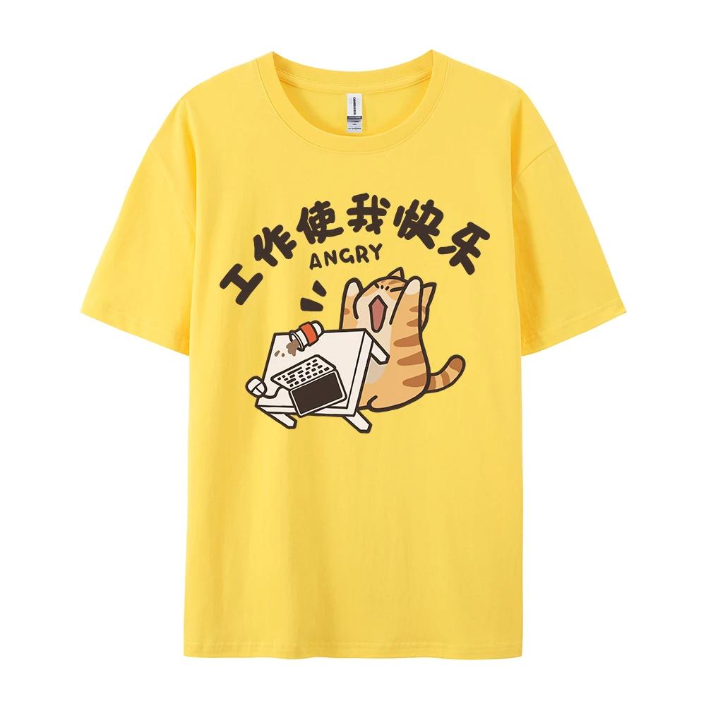 Trendy Street Trend Cat Print Men and Women Vintage Personalized Graphic T-shirt Academy Style Loose Round Neck Short Sleeve