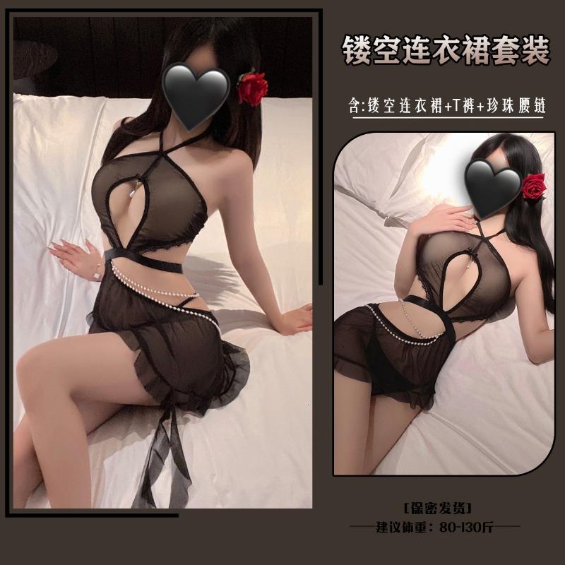 Original Erotic Underwear Women's Sexy Bared Cheongsam Pure Desire Dress Free of Temptation Mesh Set 0
