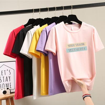 Harajuku Cute Cartoon Print Short Sleeve T-shirts Women Summer Casual Loose Student T Shirt Women's Y2k Tops