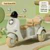 Retro Style Dual-Seat Motorcycle Tricycle for Children Aged 1+, Stable Electric Ride-On Toy