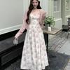 Plus Size French Floral Camisole Dress & Cardigan Set for Curvy Women