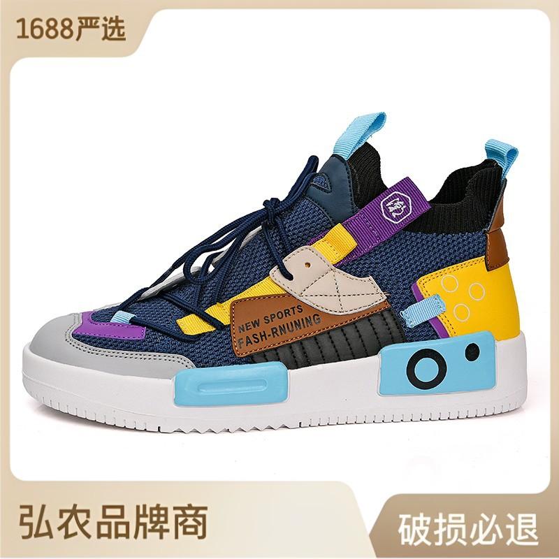 

Мужская обувь Размер 35-46 Детская обувь Баскетбольная обувь Спортивные кроссовки для мальчиков и девочек для детей