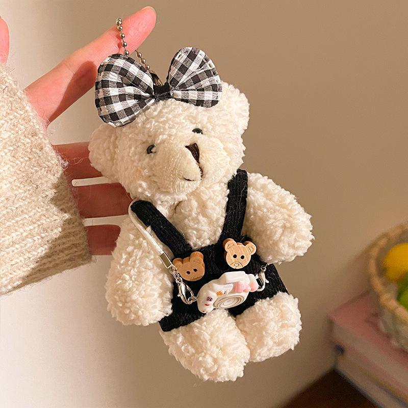 Plush Doll Keychain - Hugging Pendant Accessory