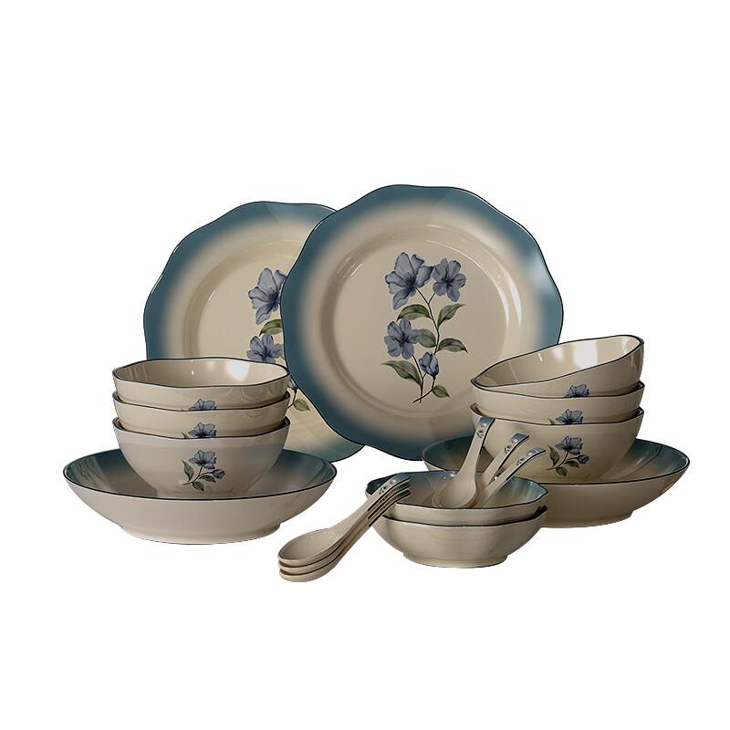 Kangbahe Blue Impression 18-Piece Ceramic Tableware Set
