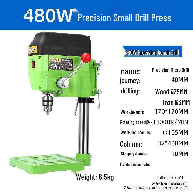 High-Precision Miniature Bench Drill: Industrial-Grade Small Drill Press for Woodworking and Household Use