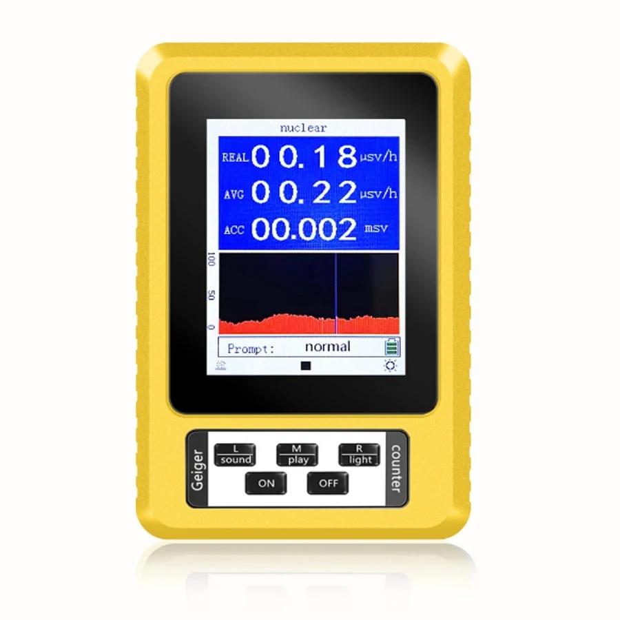 

Новый XR3 2-в-1 портативный цифровой измеритель ЭМП детектор электромагнитного излучения ядерной радиации счетчик Гейгера жёлтый