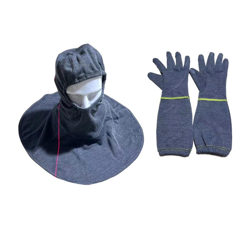 BDWZB Anti-Flash Protective Hood and Gloves Set