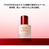 TIRTIR Mask Fit Red Foundation 30ml SPF40 PA++ 23N Sand