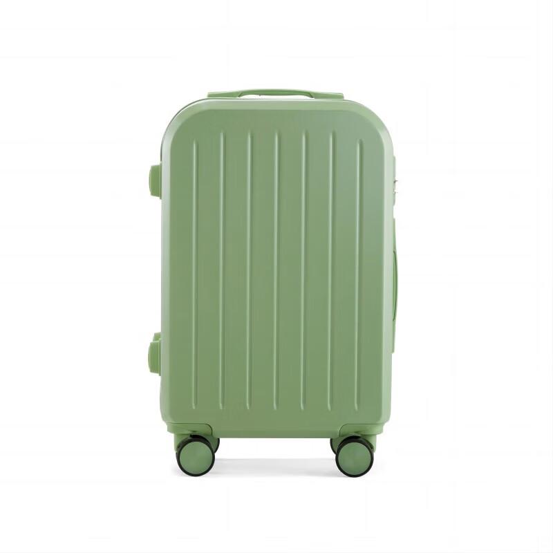 MARK FAIRWHALE Caramelo MG2022 Vertical Stripe Suitcase