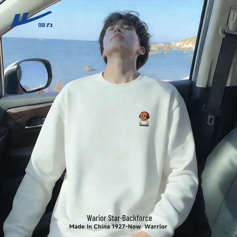 Warrior Unisex Crew Neck Sweatshirt XL