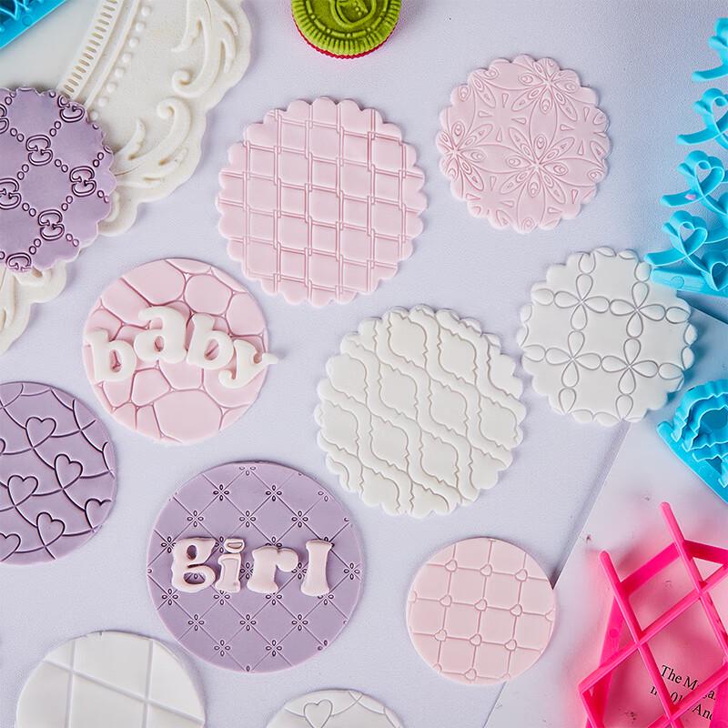 Geometric Pattern Fondant & Cookie Cutter Set