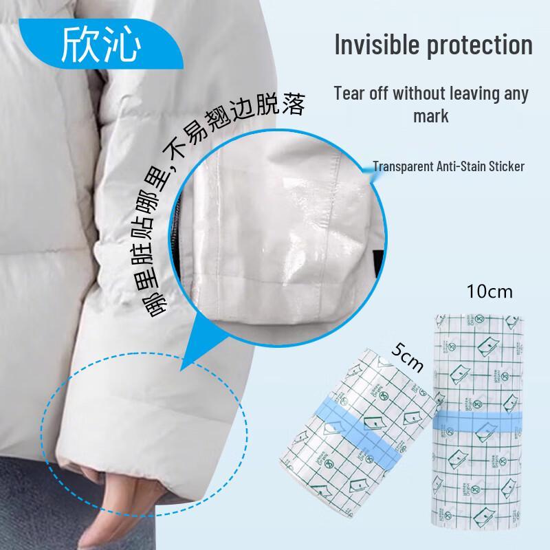 Xinqin Multi-Purpose Daily Essentials