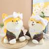 Taroumaru Doll Plush Toy With Cotton Filling For Kids And Collectors