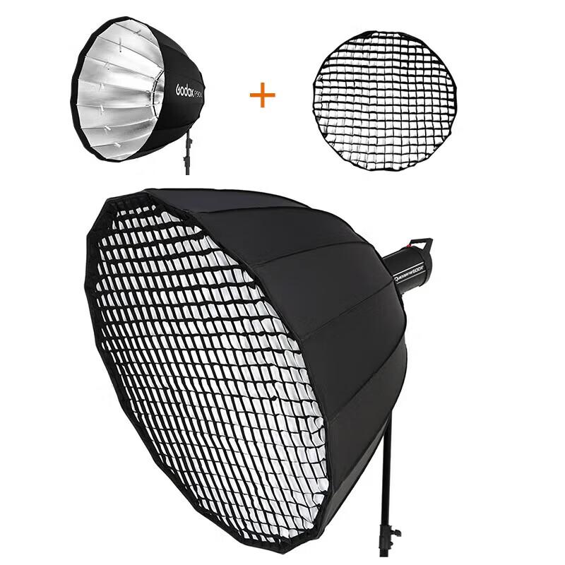 Godox P90H Deep Parabolic Softbox with Grid