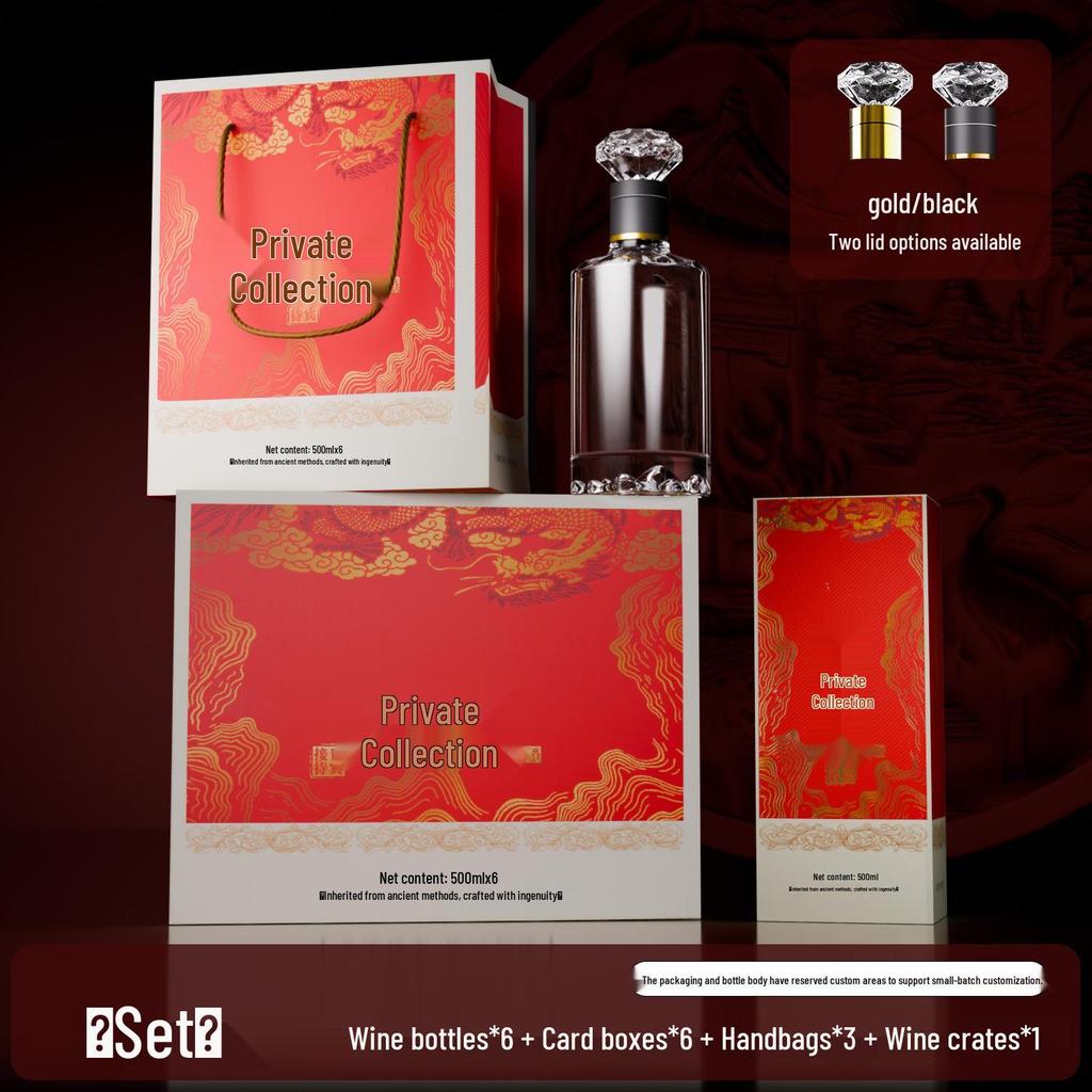 Diamond Transparent 500ml Glass Baijiu Bottle Set - Thickened, Sealed, Empty Wine Bottles