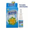 Bi Shu Shuang Herbal Nasal Spray Nose Care Liquid Soothing Moisturizing Comfort Breathing External Spray 20ml