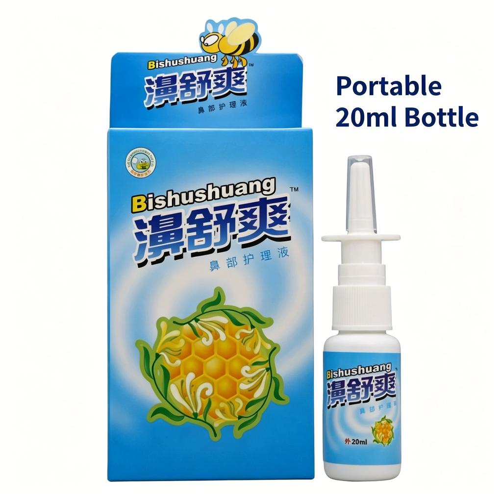 Bi Shu Shuang Herbal Nasal Spray Nose Care Liquid Soothing Moisturizing Comfort Breathing External Spray 20ml