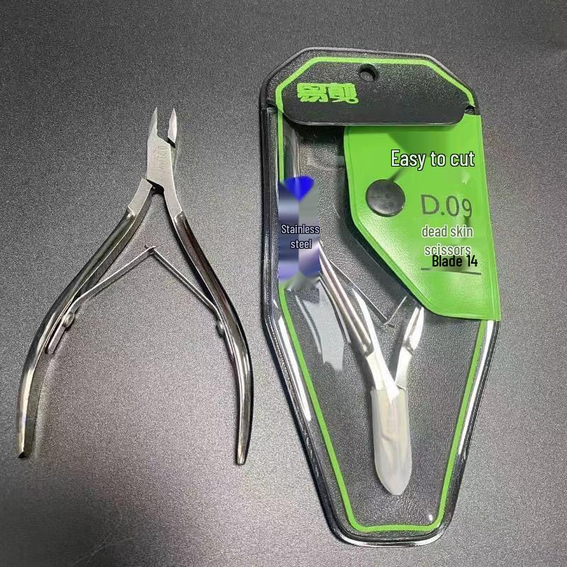 Vietnam Black Stainless Steel Easy Cut Cuticle Nipper - Professional Nail and Hangnail Remover
