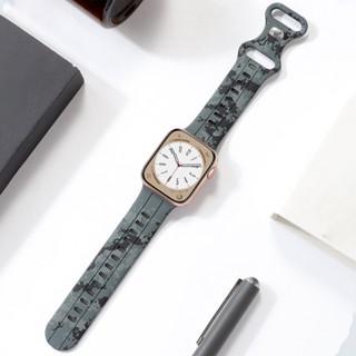 For Apple Watch Band Ultra 8 SE 7 6 5 Silicone Strap iWatch 49mm 40mm 45mm 41mm 42mm Camouflage Pattern Wristband Belt Bracelet