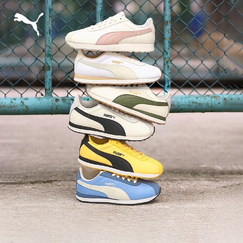 PUMA Turino Retro T-Toe Casual Shoes 362167 43