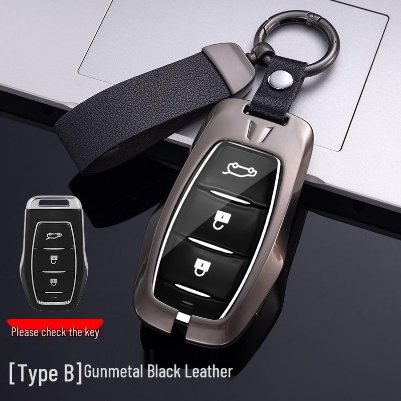 Dongfeng Fengshen Yixuan Key Case: EV/MAX/GS & AX7 Metal Protective Shell