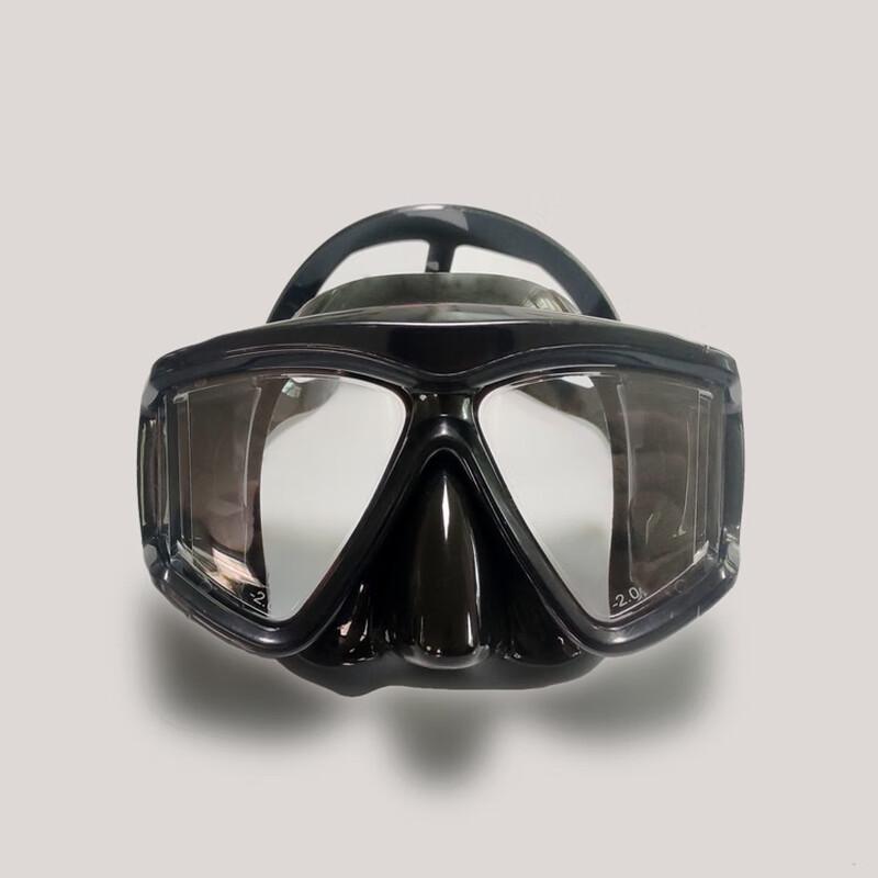 

Nuorman Diving Mask