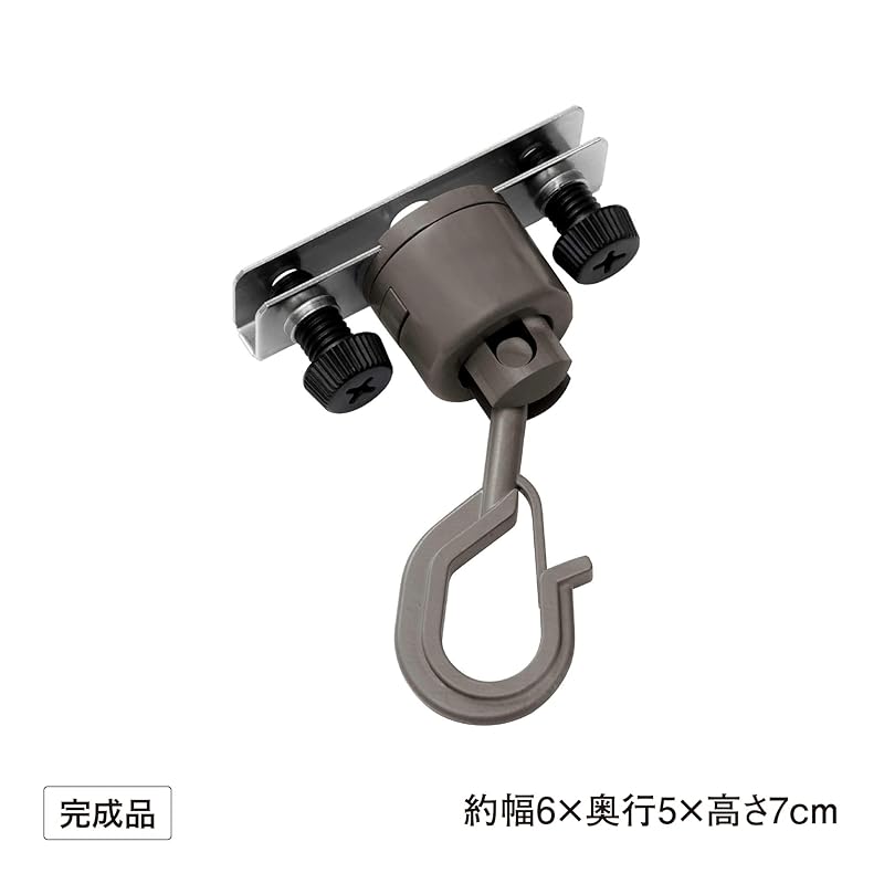 Takasho Sunshade Mounting Hooks, Adjustable Type, Set of 2, Bronze, for Window Sashes, Adjustable Height, 2kg Load Capacity, Nylon Resin, Stainless