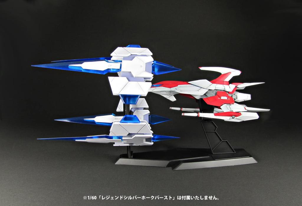 Plum PM Office A Darius Burst CS Core + Burst Parts for Legend Silver Hawk, 1/60 Scale Pre-Colored Plastic Model Kit, PP160