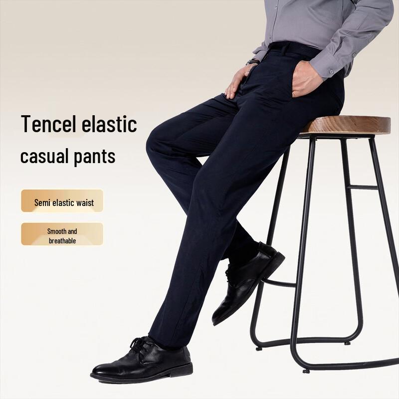 Hodo Men s Tencel Elastic Waist Casual Pants 180/90A