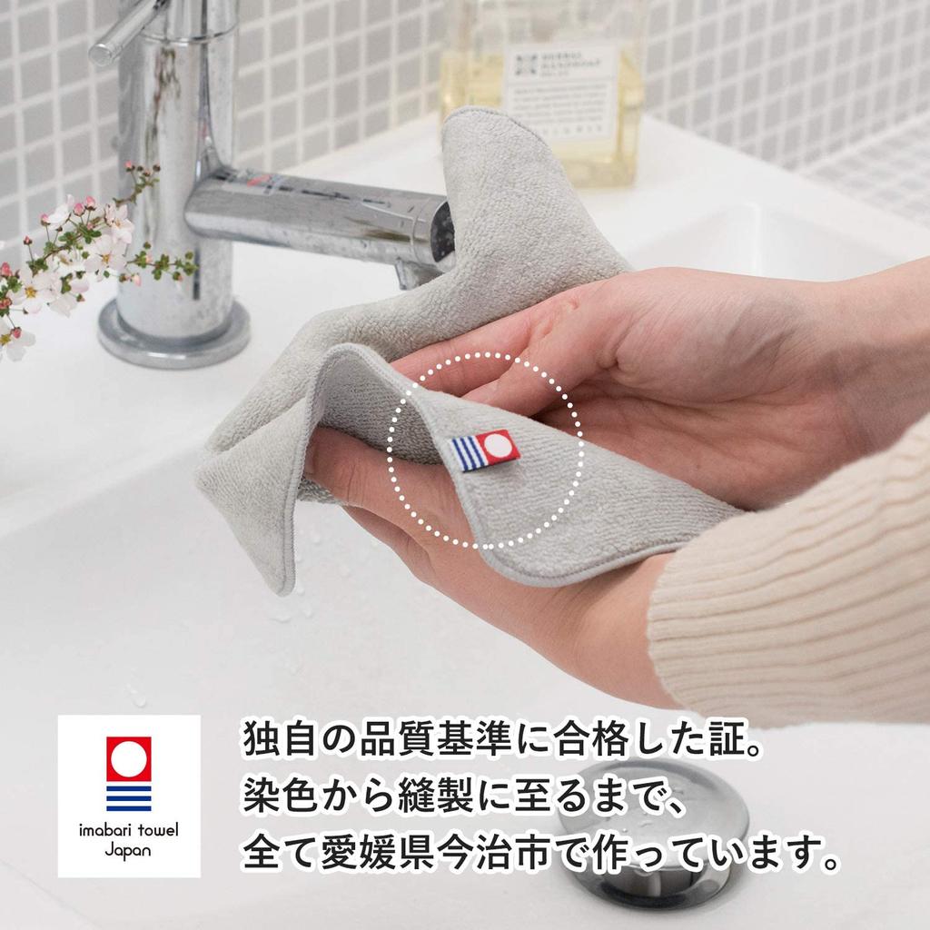 Bloom Imabari Towel Certified Hand Vigne Solid Made In for Men and Women Towels, 3-Piece Set, Handkerchief, Simple, Color, Compact, Japan, 100%