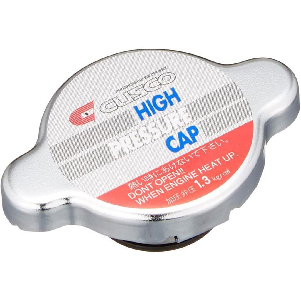 CUSCO High-Pressure Radiator Cap, 1.3kg/cm² (Type B), 00B 050 B13