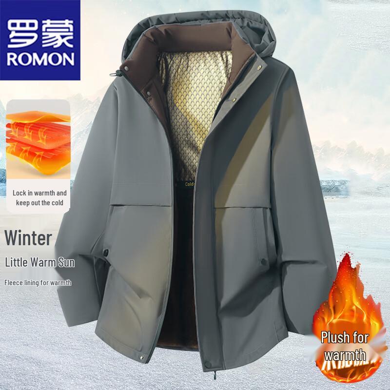 ROMON Men's Graphene Thickened Hooded Parka