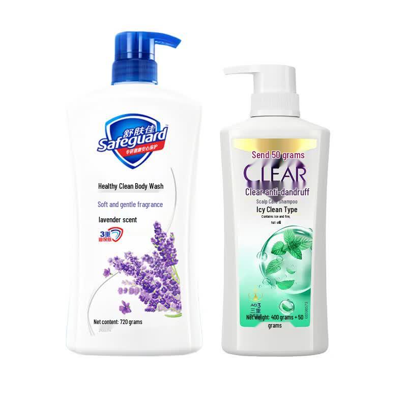 Safeguard & Clear Personal Care Duo