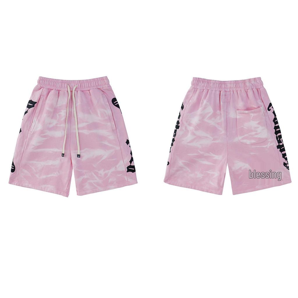 Retro American Tide Hip Hop Washed Terry Shorts