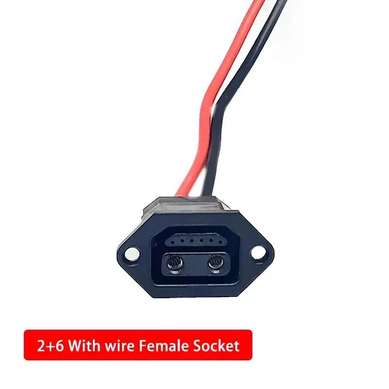 2+4 2+6 Niu N1/NIS Lithium Battery Charging Connector Cable Electric Vehicle Power Socket U1/MI Charger Conversion Plug Wire