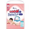 Plus Diapers-panties for Sensitive Skin PM 6–12kg 52pcs