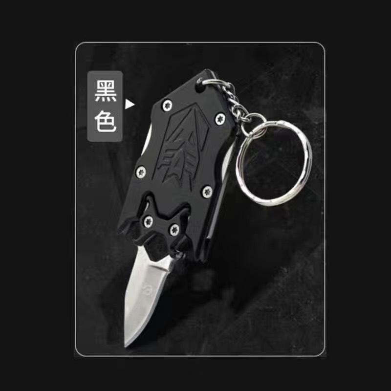 Mini Knife Transformers Small Knife Keychain Folding Knife Multifunctional Express Knife Outdoor Portable Combination Knife