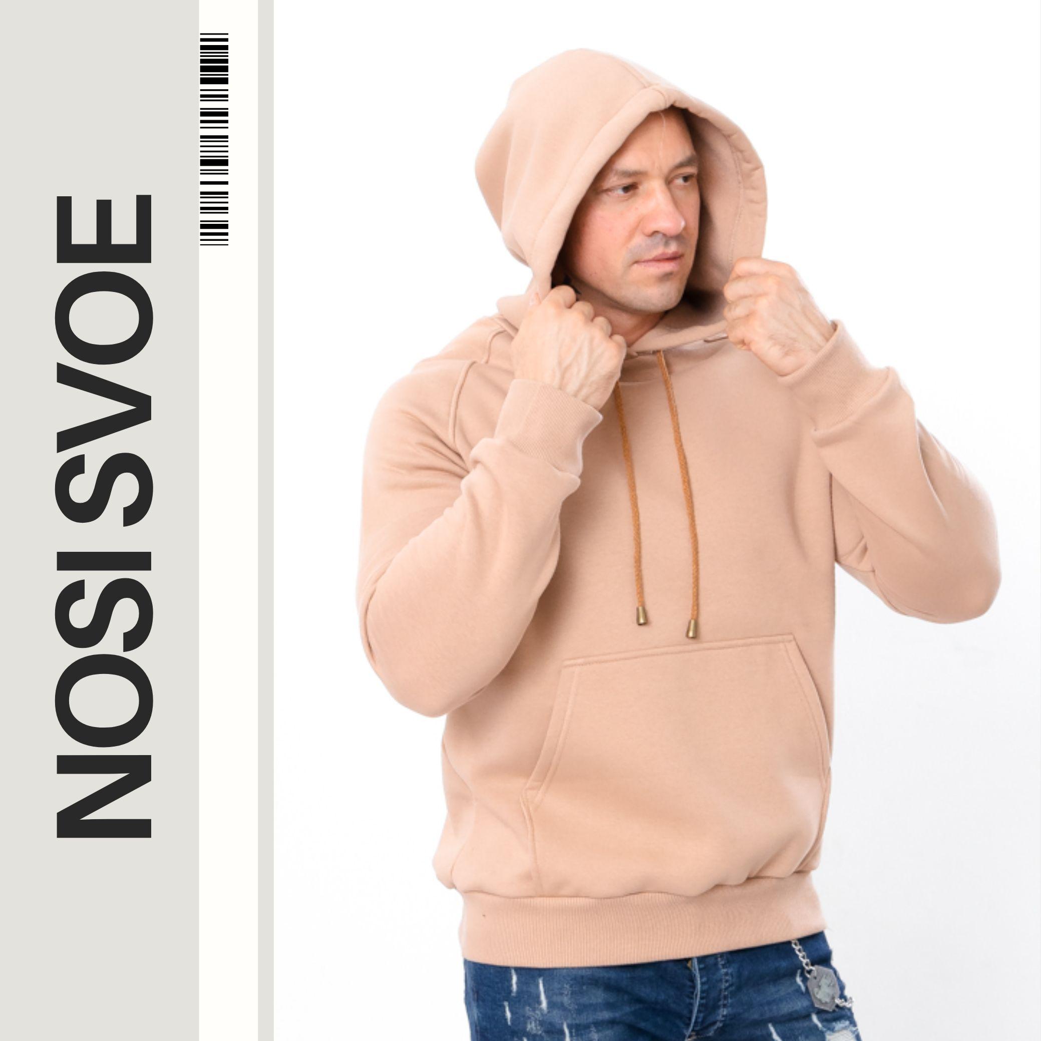 

Hoodie (men’s) Winter 8313-025-1 HC XL екрю