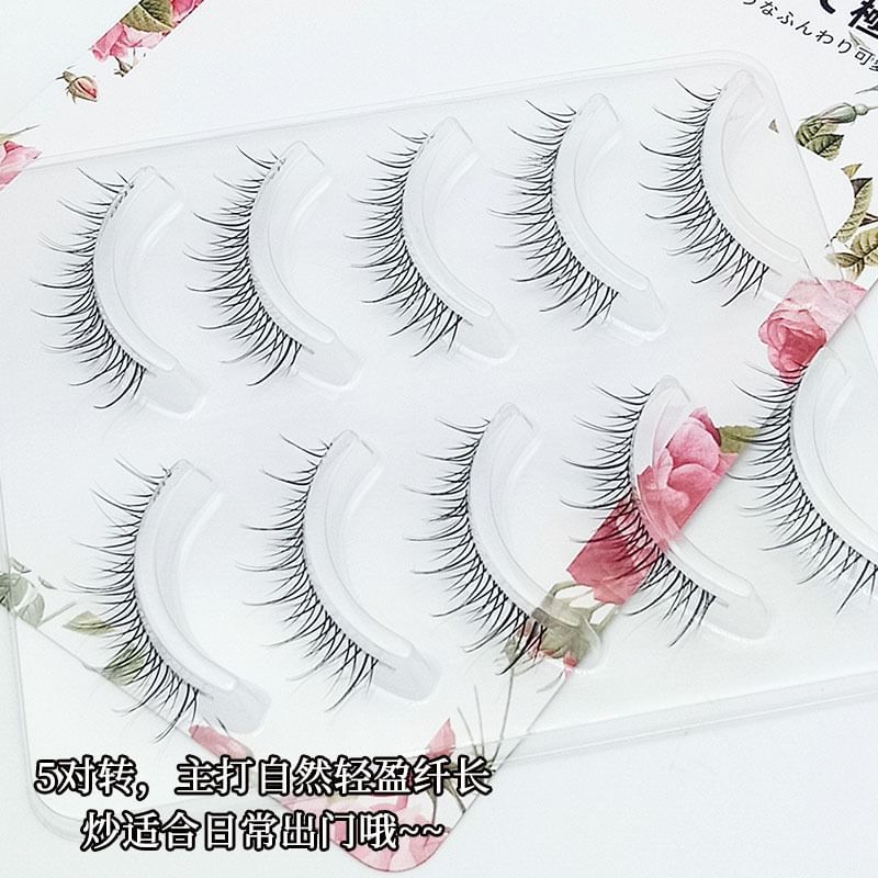 Lashie - Set of 5 Pairs: Criss Cross Clear Band False Eyelashes
