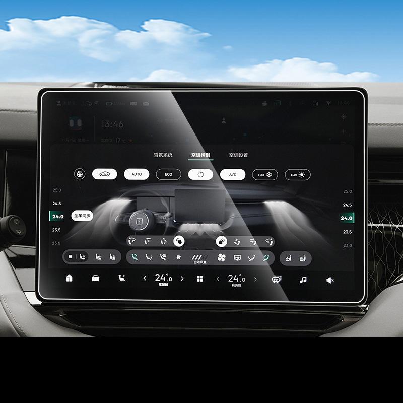 Car Touch Screen Navigation Dashboard Tempered Glass Protection Film For ZEEKR 007 2024 2024 Interior Accessories