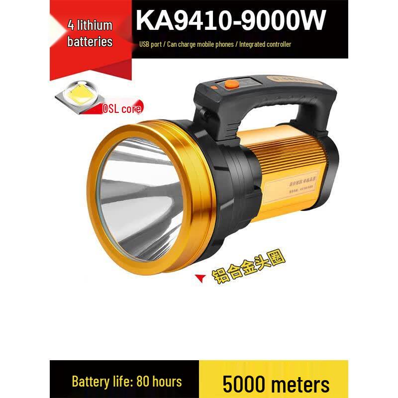 Beifute 9000W Rechargeable LED Searchlight