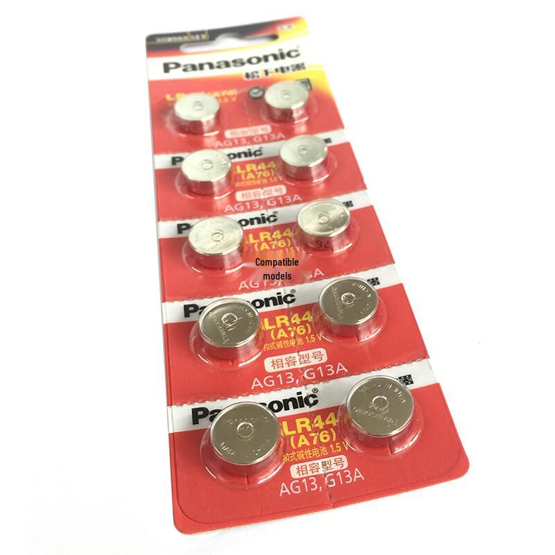 Panasonic LR44/AG13 Alkaline Button Cell Battery CN plug (adapter included)