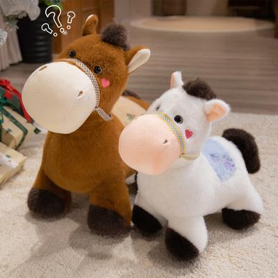 Pony Simulated Pony Claw Machine Plush Toy Children Comforting Doll Gift Doll