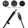 Typ-C zu HP laptop PD konverter kabel 7,4x5,0mm USB-C konverter adapter laptop ladekabel Äußere durchmesser 7,4mm Innen durchmesser 5,0mm konverter