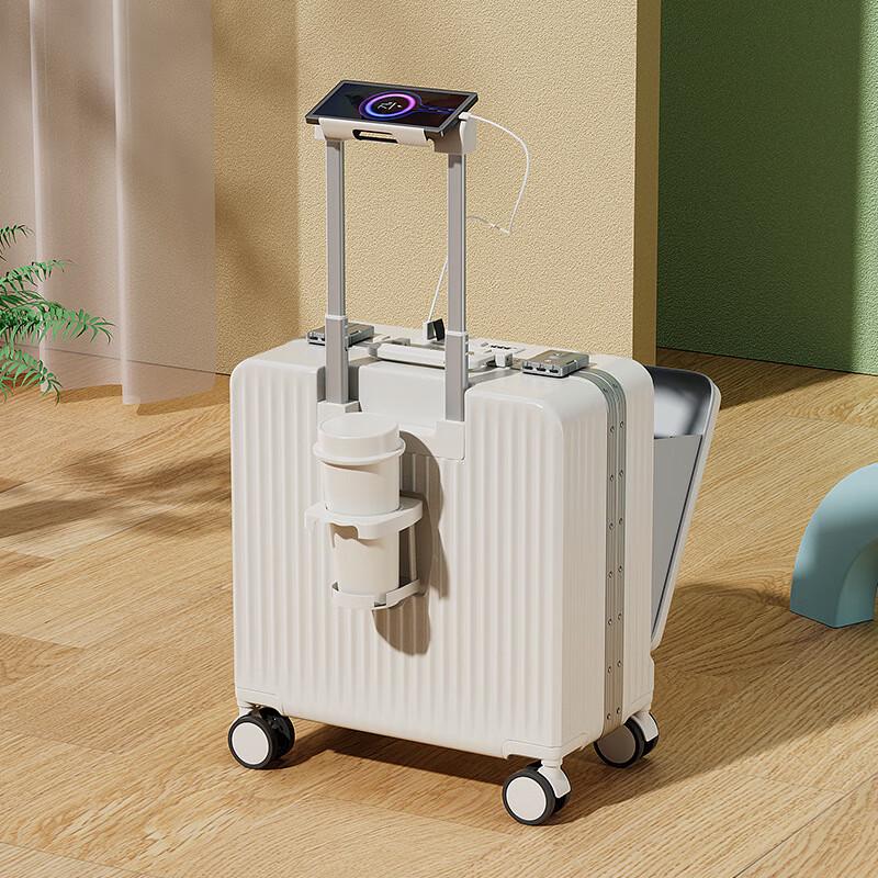 Yuzhan 18-inch Carry-On Suitcase with USB & Cup Holder
