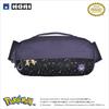 Licensed Shoulder Pouch for Nintendo 2 Ghost Party with Both Switch and Switch Gengar Mimikkyu [Nintendo Product] Switch™ [Compatible 2]