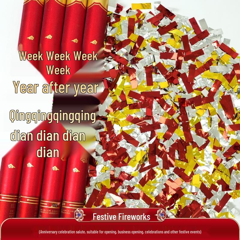 

HANDUNYOU Golden Glitter Celebration Confetti Poppers