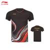 Li-Ning National Youth Badminton Competition Jersey