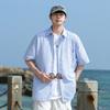 Men's White Striped Short Sleeve Button Down Shirt - Oversized Casual Summer Beach Shirt with Pocket
